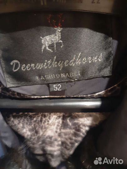 Пальто женское