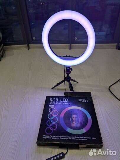 Кольцевая лампа со штативом rgb LED