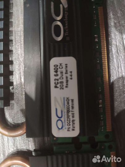 Оперативная память ddr2 Ocz