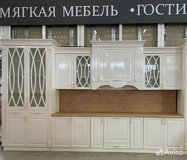 Кухня Магнолия 3.80(и другие размеры есть)