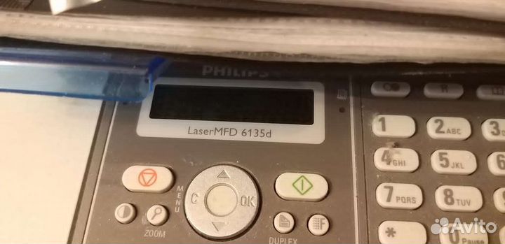 Принтер лазерный мфу Phillips lasermfd 6135d
