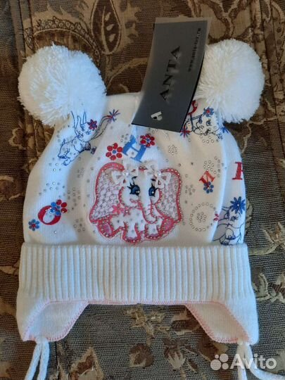 Шапка демисезонняя новая