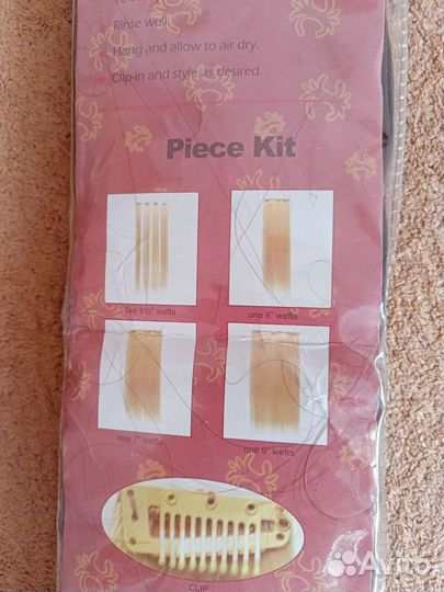 Шиньон на клипсах