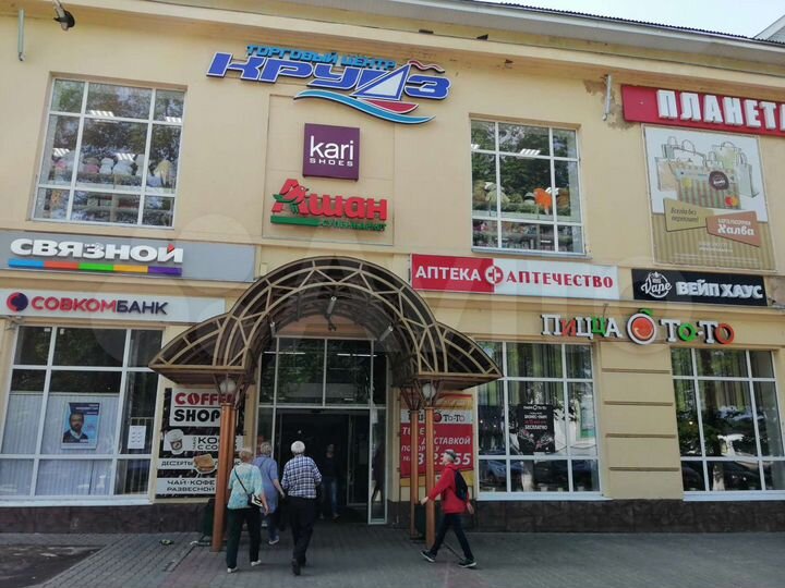 Торговая площадь, 700 м²