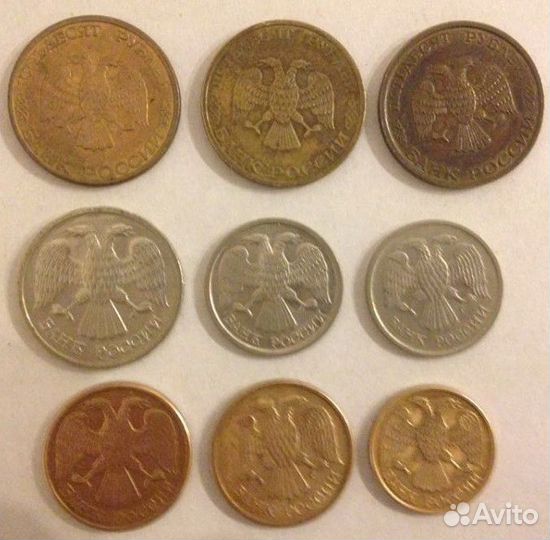 Монеты РФ