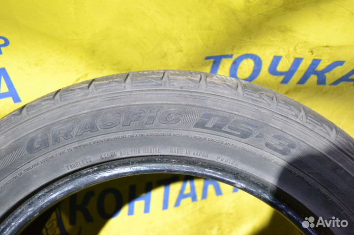 Dunlop Graspic DS3 205/55 R16