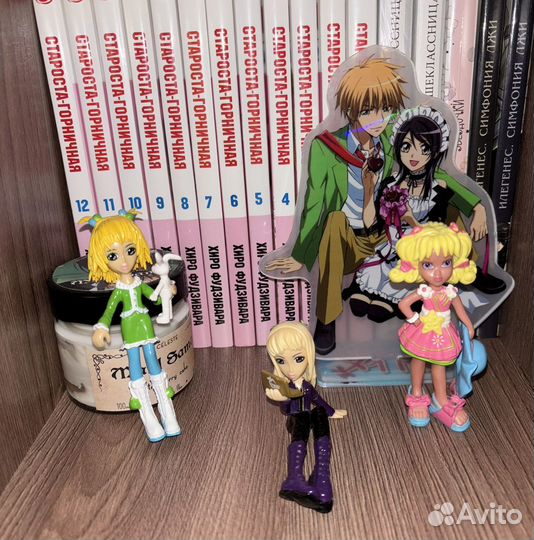 Куклы Давай дружить и Манго