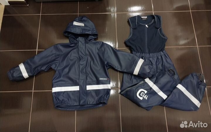 Didriksons boardman 130