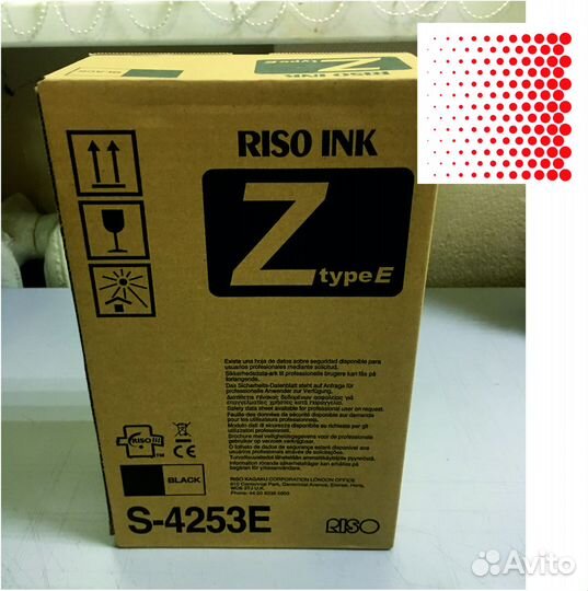 Краска riso RZ/EZ/MZ/SF (S-4253E)