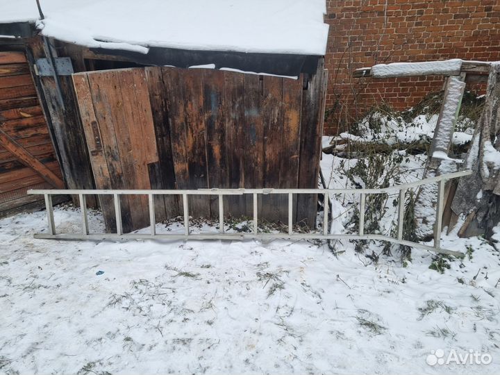 Лестница стремянка