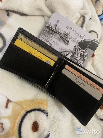 Зажим для денег