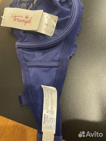 Бюстгалтер Triumph 80 E