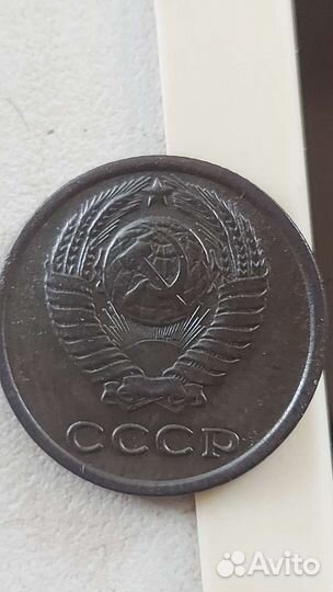 2 капейки 1965.1966. 19671961.цена за все вмест