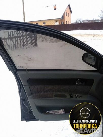 Съемная тонировка