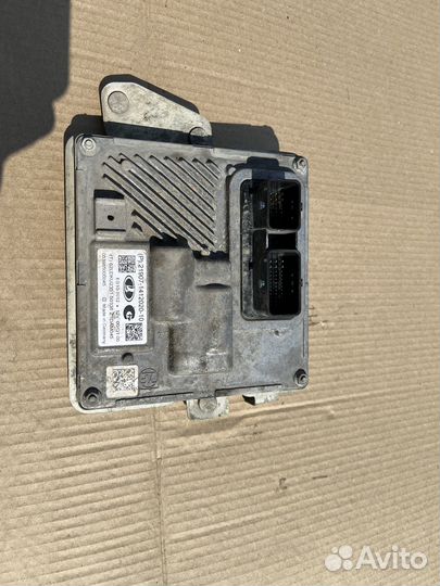 Эбу ркпп гранта