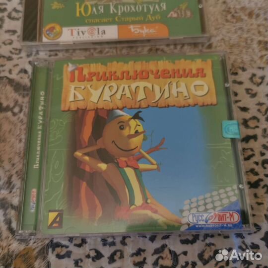 Детские компьютерные игры на дисках