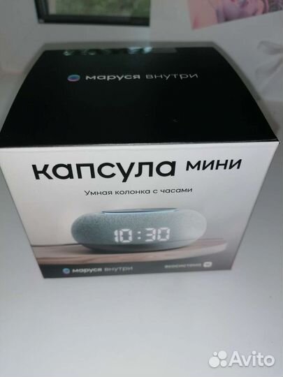 Колонка умная Маруся