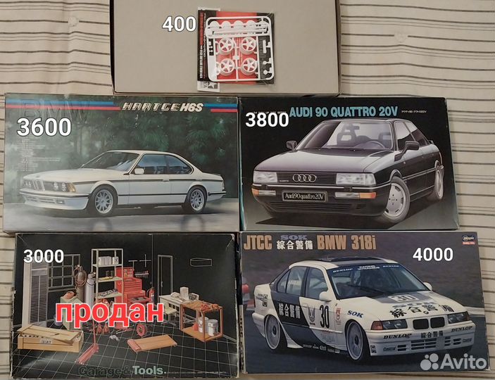 Модели 1/24 1/20 tamiya, fujimi, aoshima