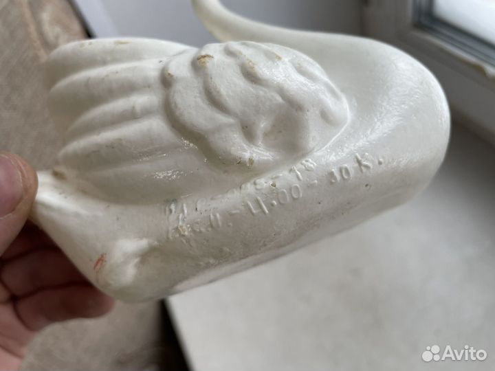 Лебедь СССР клеймо