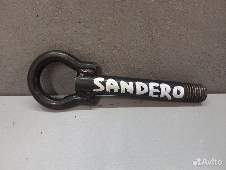 Скоба буксировочная Renault Sandero 2010