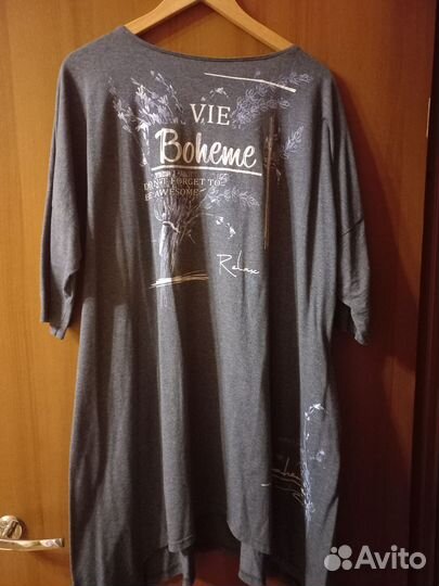 Женские вещи пакетом