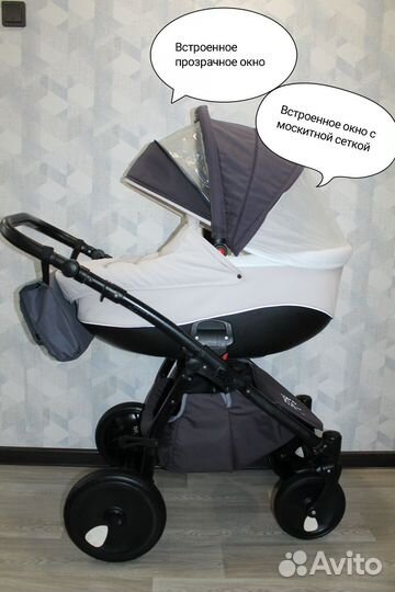 Коляска tutis zippy 2 в 1