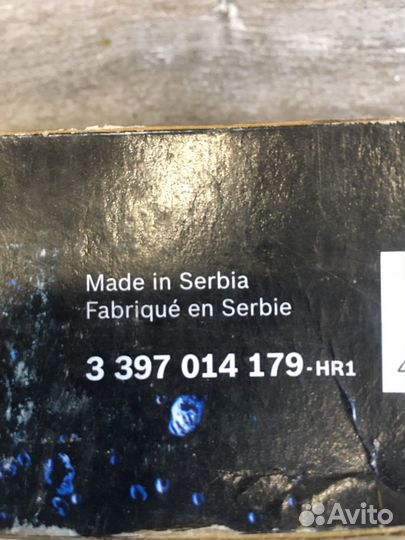 Щетки стеклоочистителя bosch aerotwin