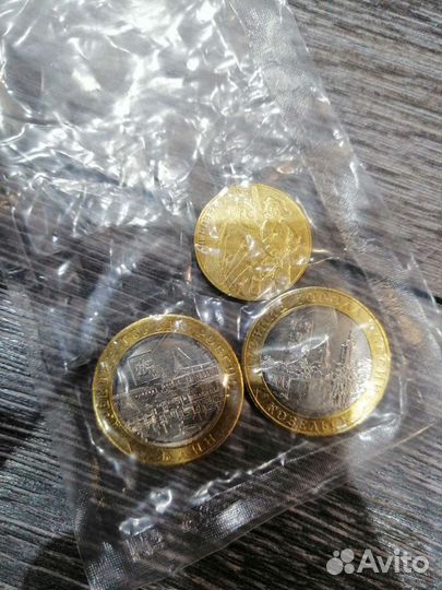 Колекционные