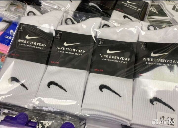 Носки оптом