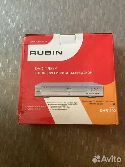 Продам DVD плеер Рубин неисправный