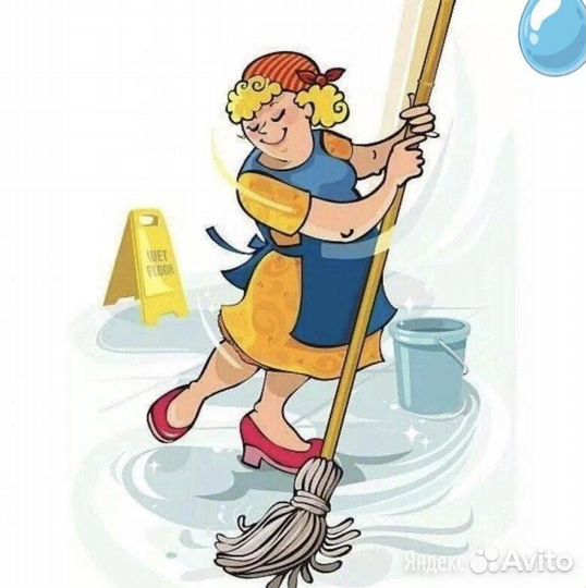 Уборщицы помещений пищеблока (Юг Спорт)