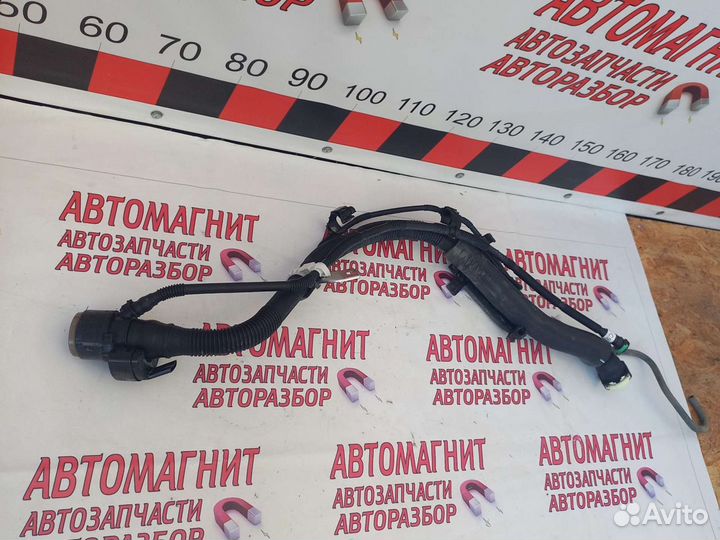 Горловина бензобака Тойота Рав 4 ха50 18-22г