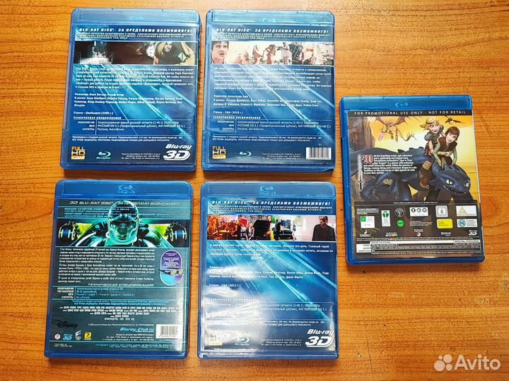 Blu ray фильмы