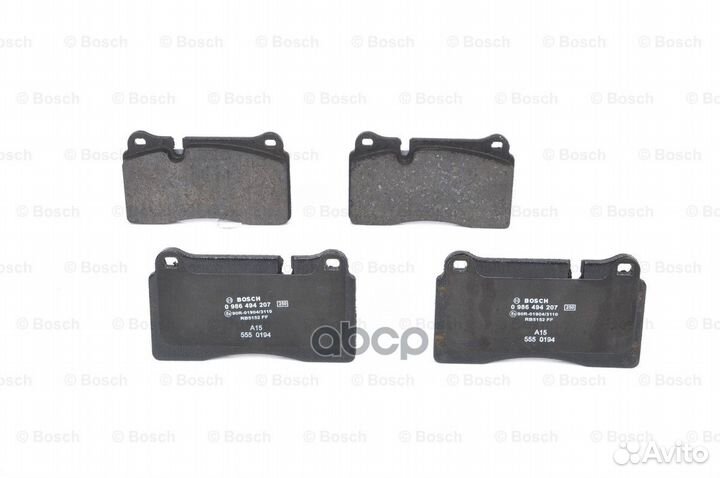 Колодки тормозные передние GDB1670 Bosch 098649