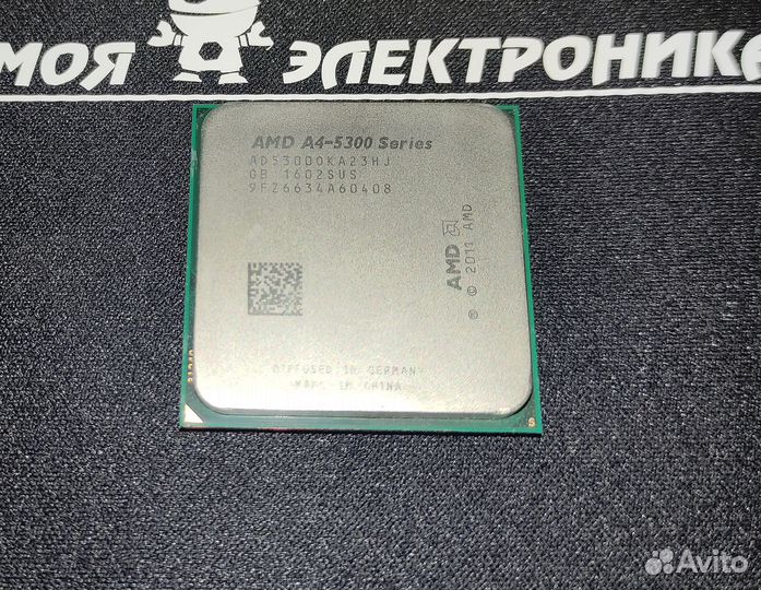 Процессор FM2 A4-5300