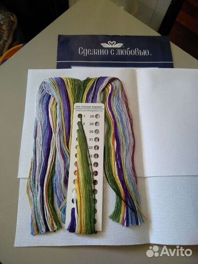 Вышивка крестом, набор 