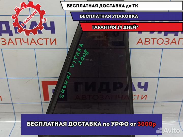 Стекло двери задней правой (форточка) Suzuki Grand