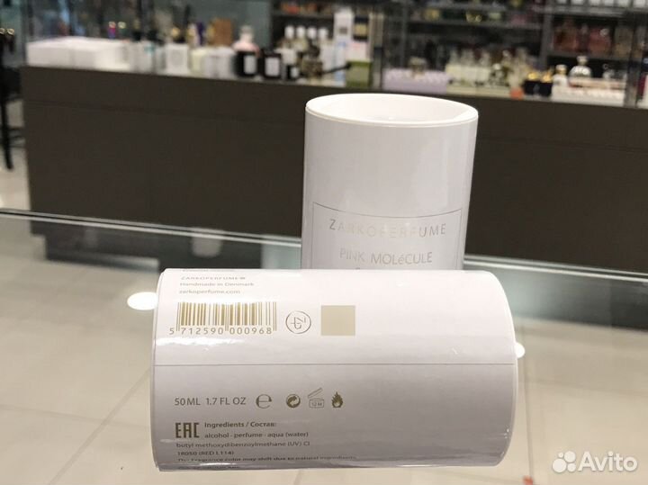 Парфюм zarkoperfume pink molecule 090.09 50ml