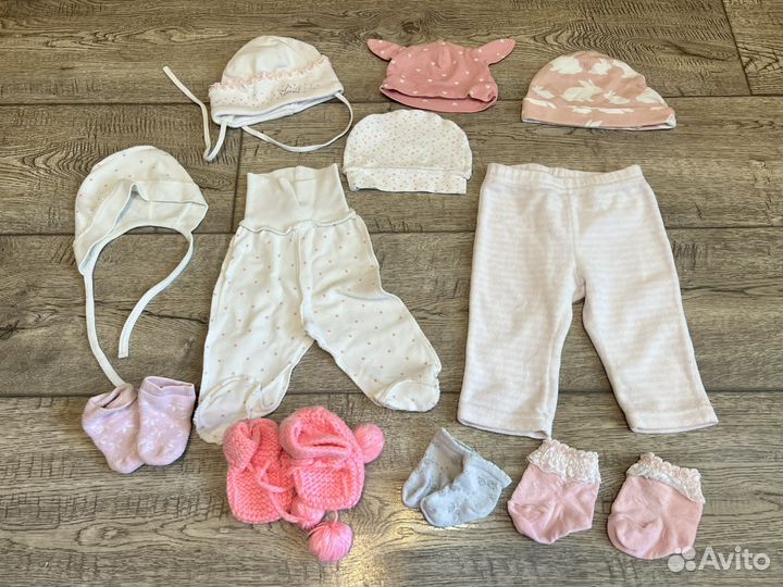 Вещи пакетом на девочку