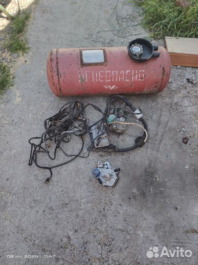 Гбо 4 поколения