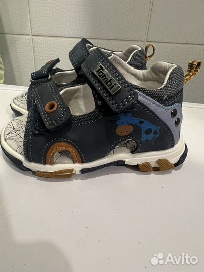 Сандалии детские для мальчиков