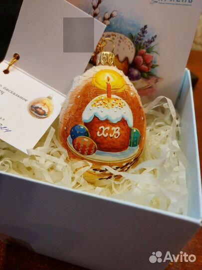 Елочные игрушки ариель