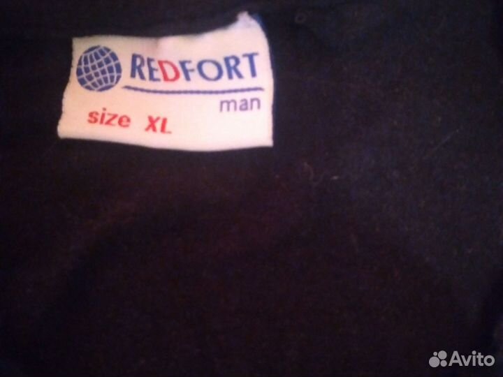 Складной велосипед