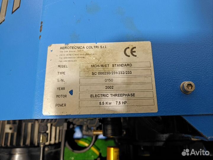 Компрессор для дайвинга Coltri Sub MCH-16/ET