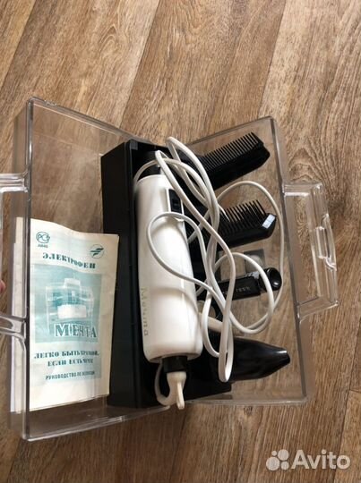 Фен Мечта СССР