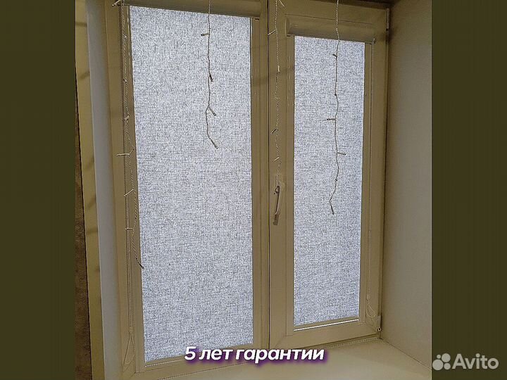 Жалюзи и рулонные шторы