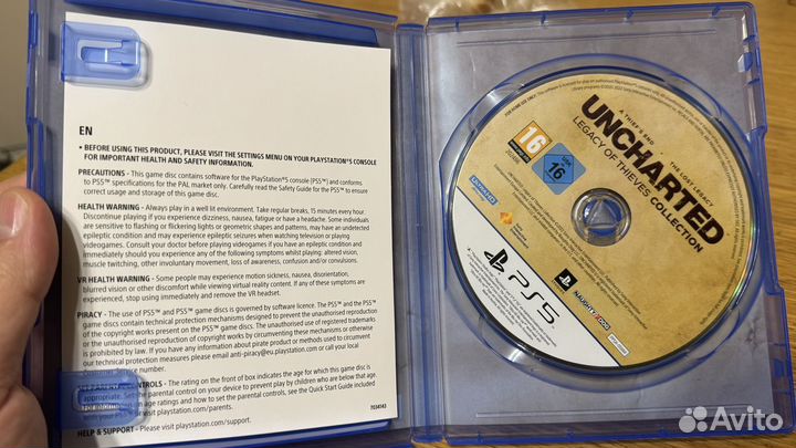 Uncharted коллекция ps5