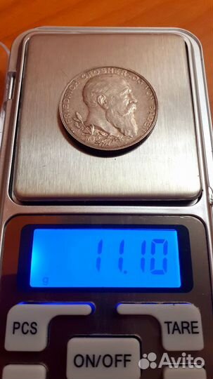 2 Марок 1902 г