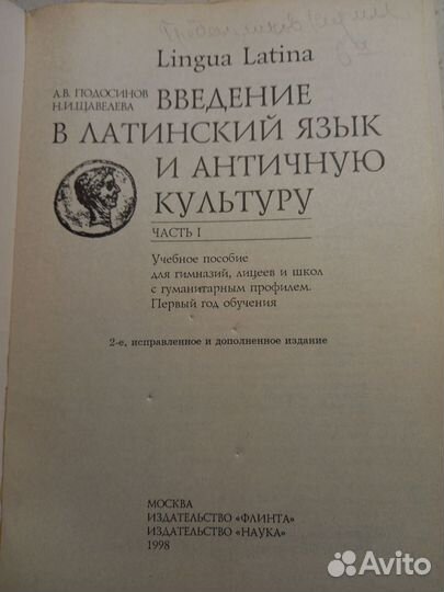 Книги