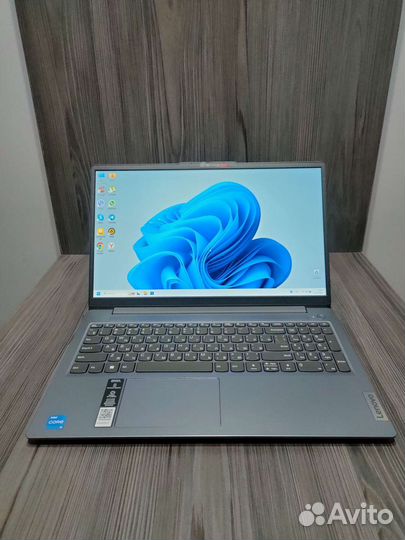 Новейший Lenovo 2023 года